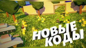 Noob Army Tycoon